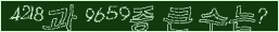 아래 새로고침을 클릭해 주세요.
