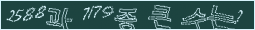 아래 새로고침을 클릭해 주세요.