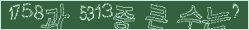 아래 새로고침을 클릭해 주세요.