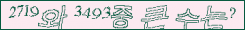 아래 새로고침을 클릭해 주세요.