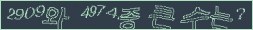 아래 새로고침을 클릭해 주세요.