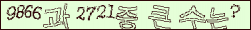 아래 새로고침을 클릭해 주세요.