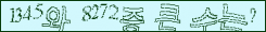 아래 새로고침을 클릭해 주세요.