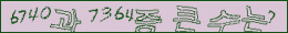 아래 새로고침을 클릭해 주세요.