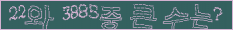 아래 새로고침을 클릭해 주세요.