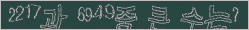 아래 새로고침을 클릭해 주세요.