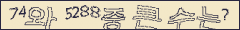 아래 새로고침을 클릭해 주세요.