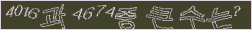 아래 새로고침을 클릭해 주세요.
