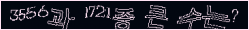 아래 새로고침을 클릭해 주세요.
