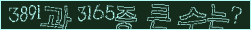 아래 새로고침을 클릭해 주세요.