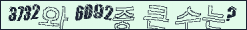 아래 새로고침을 클릭해 주세요.