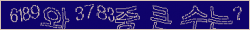 아래 새로고침을 클릭해 주세요.