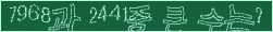아래 새로고침을 클릭해 주세요.