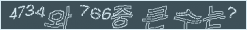 아래 새로고침을 클릭해 주세요.
