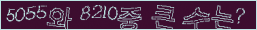 아래 새로고침을 클릭해 주세요.