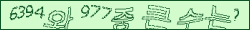 아래 새로고침을 클릭해 주세요.