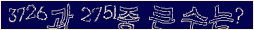 아래 새로고침을 클릭해 주세요.
