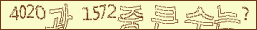 아래 새로고침을 클릭해 주세요.