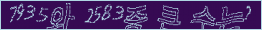아래 새로고침을 클릭해 주세요.
