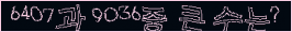 아래 새로고침을 클릭해 주세요.