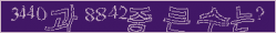 아래 새로고침을 클릭해 주세요.