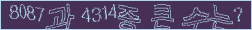 아래 새로고침을 클릭해 주세요.