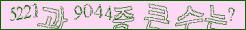 아래 새로고침을 클릭해 주세요.