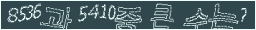 아래 새로고침을 클릭해 주세요.