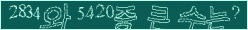 아래 새로고침을 클릭해 주세요.