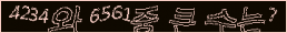 아래 새로고침을 클릭해 주세요.