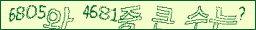 아래 새로고침을 클릭해 주세요.