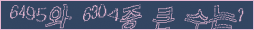 아래 새로고침을 클릭해 주세요.