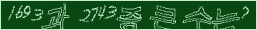 아래 새로고침을 클릭해 주세요.