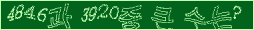 아래 새로고침을 클릭해 주세요.