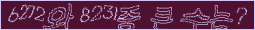 아래 새로고침을 클릭해 주세요.