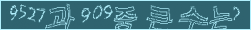아래 새로고침을 클릭해 주세요.
