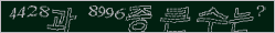 아래 새로고침을 클릭해 주세요.