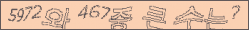 아래 새로고침을 클릭해 주세요.