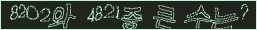 아래 새로고침을 클릭해 주세요.