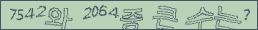 아래 새로고침을 클릭해 주세요.