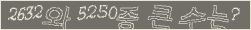 아래 새로고침을 클릭해 주세요.