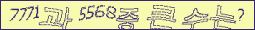 아래 새로고침을 클릭해 주세요.
