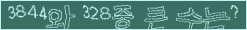 아래 새로고침을 클릭해 주세요.