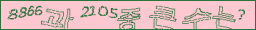 아래 새로고침을 클릭해 주세요.