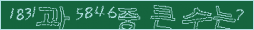 아래 새로고침을 클릭해 주세요.