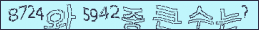 아래 새로고침을 클릭해 주세요.