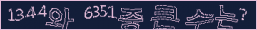 아래 새로고침을 클릭해 주세요.