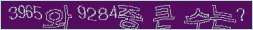 아래 새로고침을 클릭해 주세요.