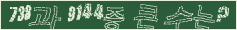 아래 새로고침을 클릭해 주세요.