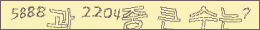 아래 새로고침을 클릭해 주세요.